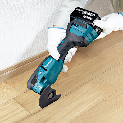 Makita DTM53Z Cordless Brushless Tool-less Multi Tool 18V LXT (Bare Tool)