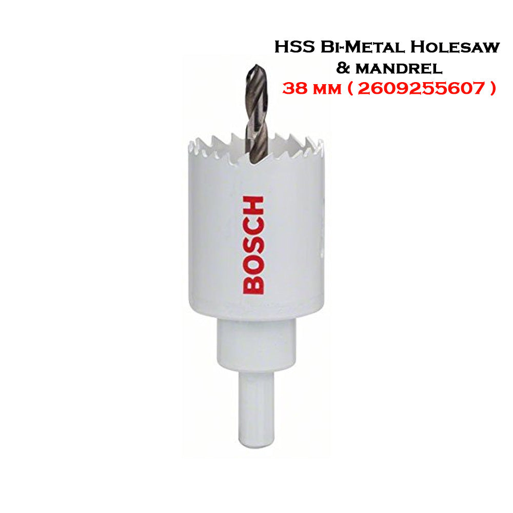 Bosch 1pc HSS Bi-Metal Holesaw & Mandrel