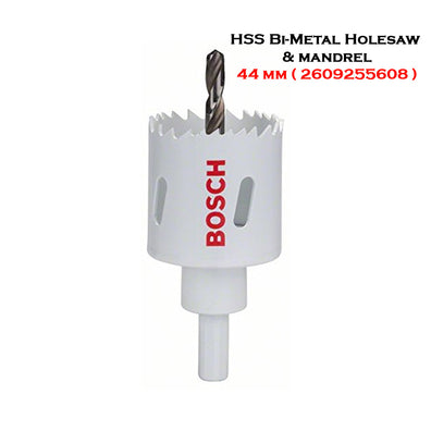 Bosch 1pc HSS Bi-Metal Holesaw & Mandrel
