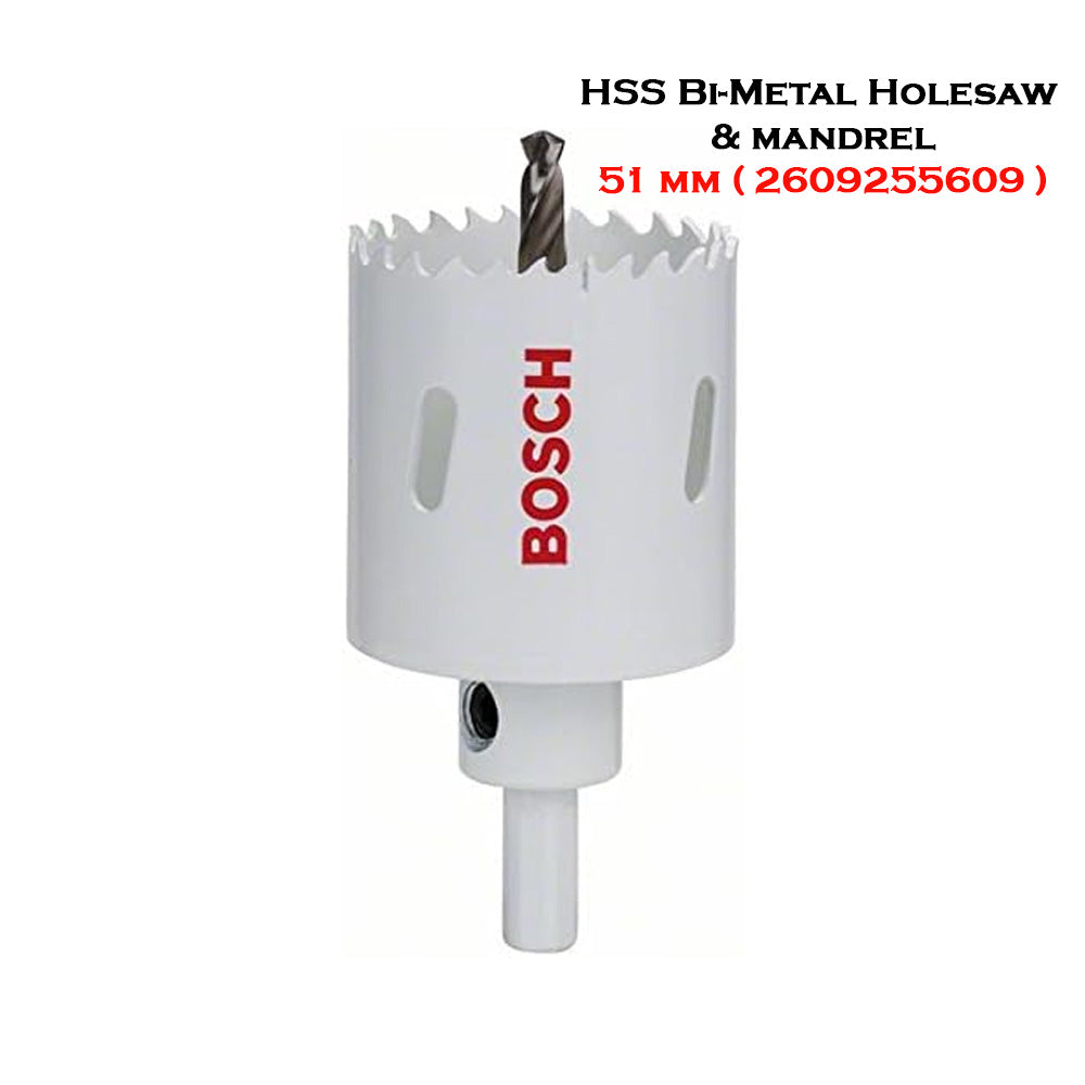 Bosch 1pc HSS Bi-Metal Holesaw & Mandrel
