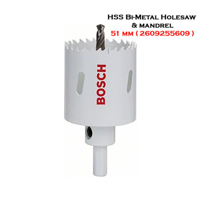 Bosch 1pc HSS Bi-Metal Holesaw & Mandrel