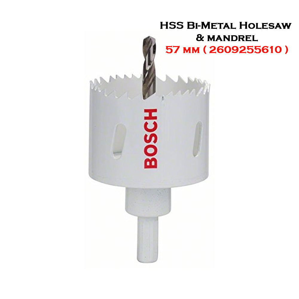 Bosch 1pc HSS Bi-Metal Holesaw & Mandrel