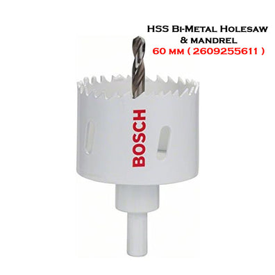 Bosch 1pc HSS Bi-Metal Holesaw & Mandrel