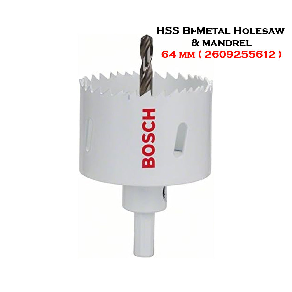 Bosch 1pc HSS Bi-Metal Holesaw & Mandrel