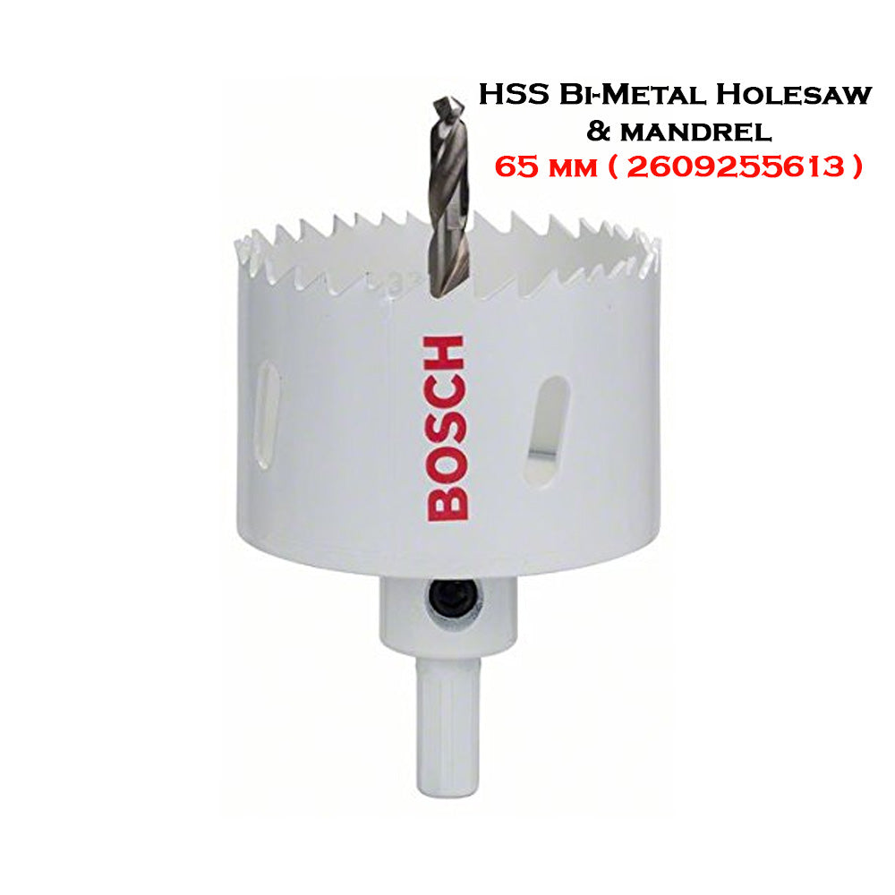Bosch 1pc HSS Bi-Metal Holesaw & Mandrel