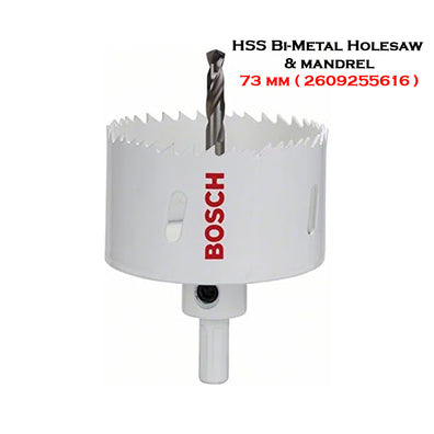 Bosch 1pc HSS Bi-Metal Holesaw & Mandrel