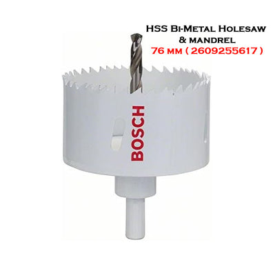 Bosch 1pc HSS Bi-Metal Holesaw & Mandrel