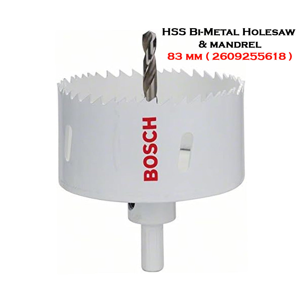 Bosch 1pc HSS Bi-Metal Holesaw & Mandrel