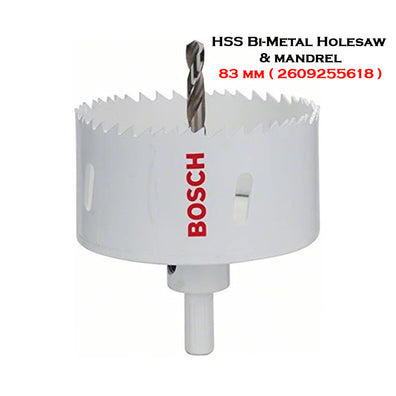 Bosch 1pc HSS Bi-Metal Holesaw & Mandrel