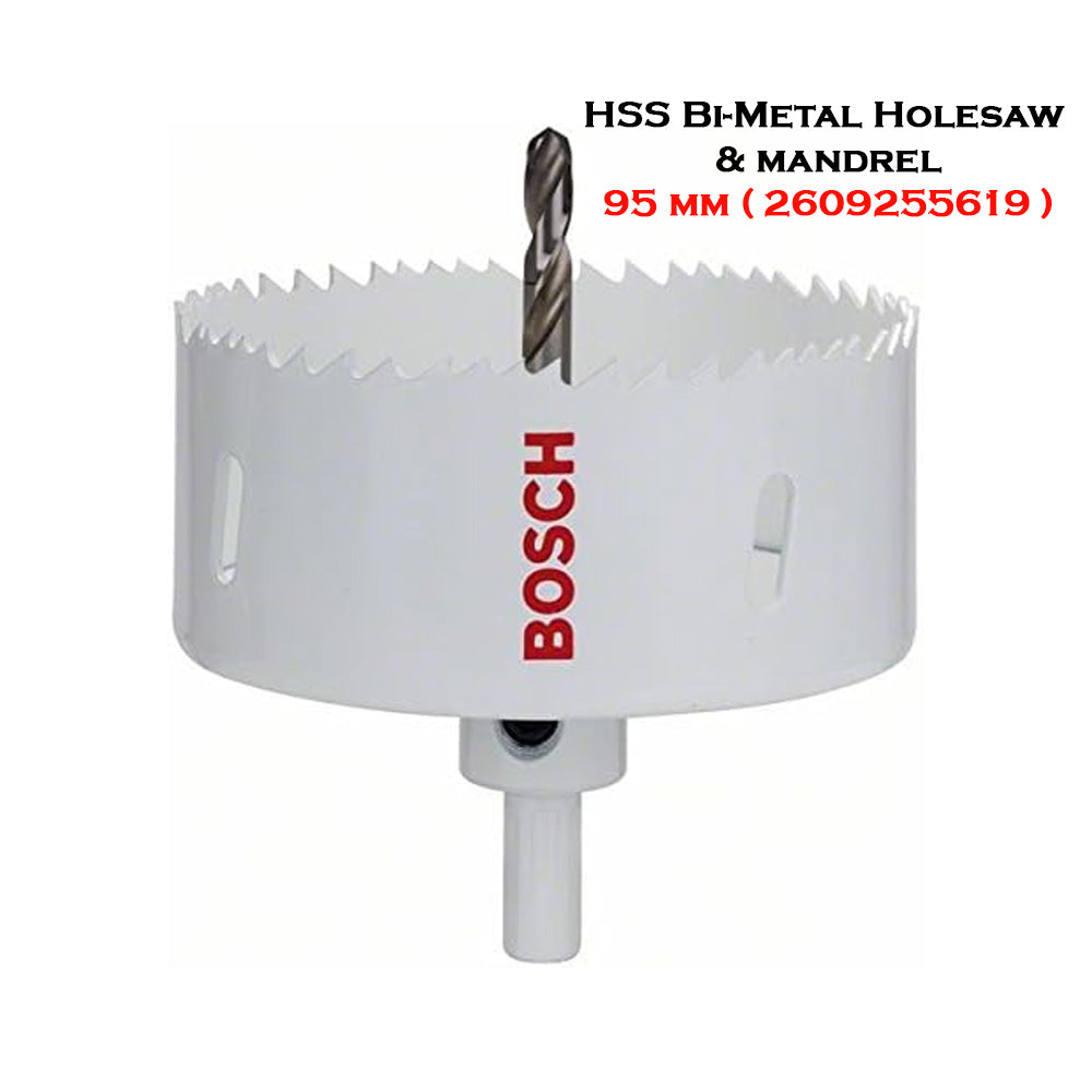 Bosch 1pc HSS Bi-Metal Holesaw & Mandrel