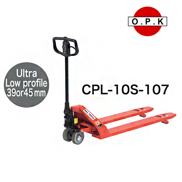 OPK – GIGATOOLS Industrial Center