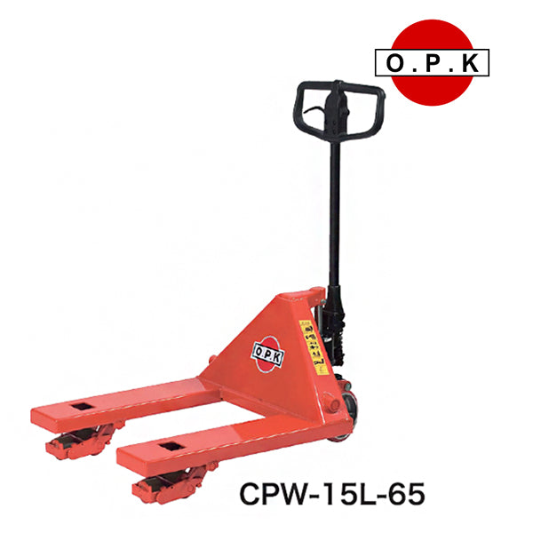 OPK CP Series Hydraulic Hand Pallet Truck, Traverse Type (Made in Japa ...