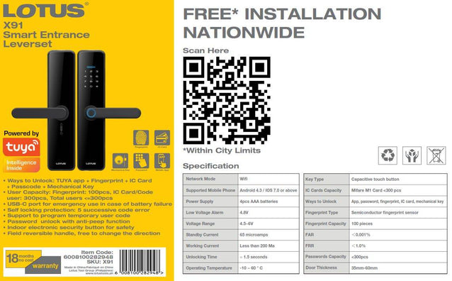 Lotus Smart Entrance Door Lock