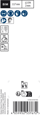 Bosch EXPERT Hardwood 2-side clean T308BF Jigsaw Blade ( 2608900543 )