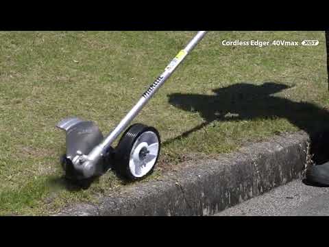 Makita UE001GZ Cordless Brushless Edger 40V max (Bare Tool Only)