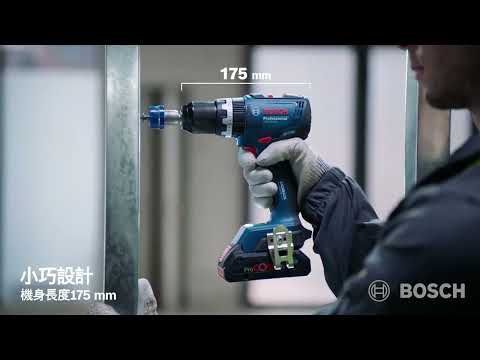 Bosch GWS 18V-11 S Brushless Cordless Angle Grinder, up to 1100W power (Bare Tool Only)