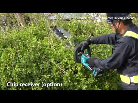 Makita UH021GZ Cordless Hedge Trimmer 60mm (23-5/8″) 40Vmax XGT™ Li-ion (Bare Tool Only)