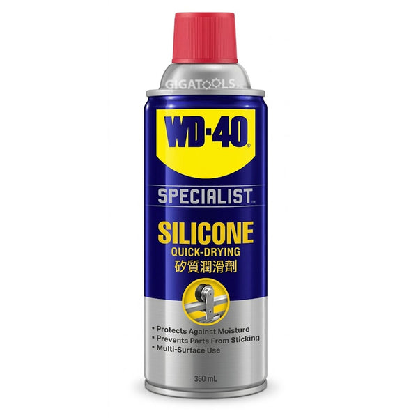 WD-40 – Page 2 – GIGATOOLS Industrial Center