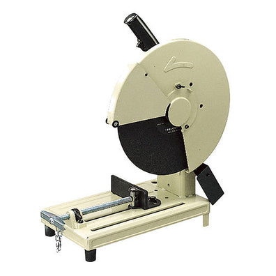 Makita 2416S Heavy Duty 16” Cut Off Machine 1,430W - GIGATOOLS.PH