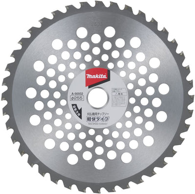 Makita A-56932 TCT Brushcutter 40-Tooth Saw Blade