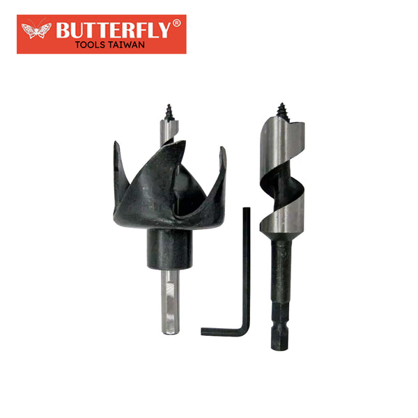 Butterfly Lock Installation Kit Set ( #150 ) (TAIWAN)