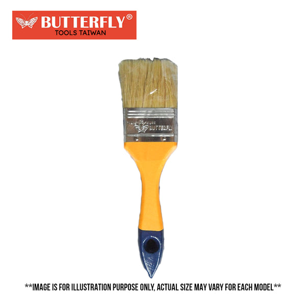 Butterfly White Paint Brush ( #231 ) (TAIWAN)