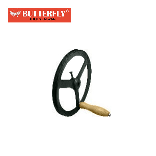 Butterfly Corn Mill Fly Wheel ( #501W ) (TAIWAN)