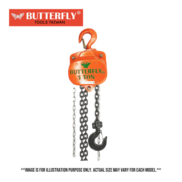 Butterfly Chain Block ( #932 )
