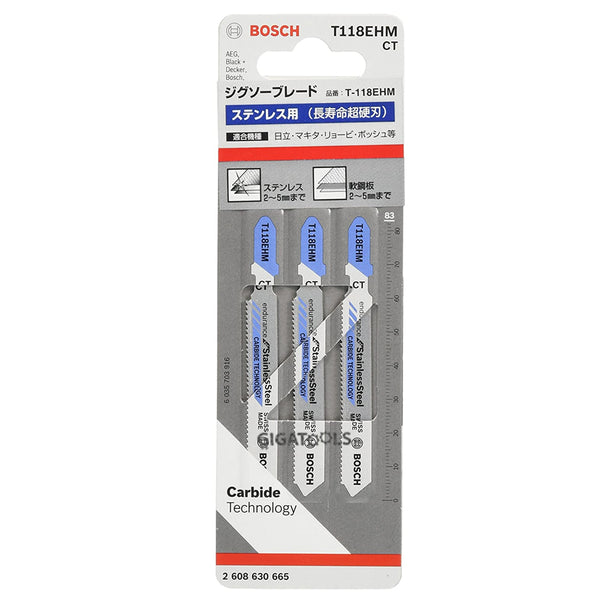 Bosch T118EHM 3pcs Jigsaw Blade for Straight Cuts Endurance for Stainless ( 2608630665 )
