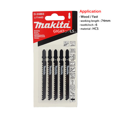 Makita D-34883 Wood/Fast Jigsaw Blade - GIGATOOLS.PH