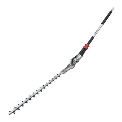 Makita EN401MP Multi Function 20″ Articulating Head Trimmer Attachment ( 196341-1 )